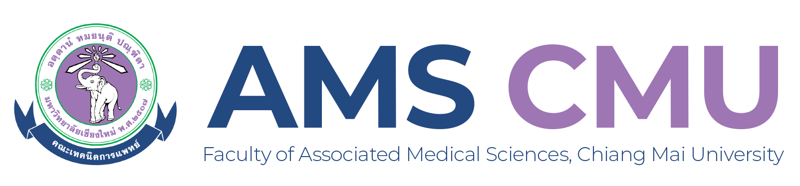 AMS CMU